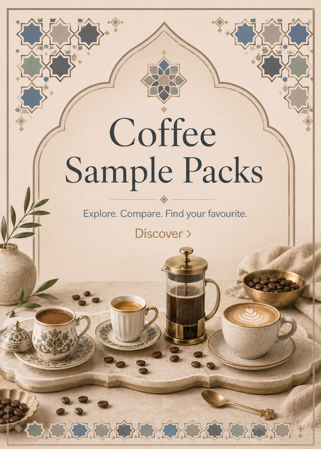 Coffee Sample Packs